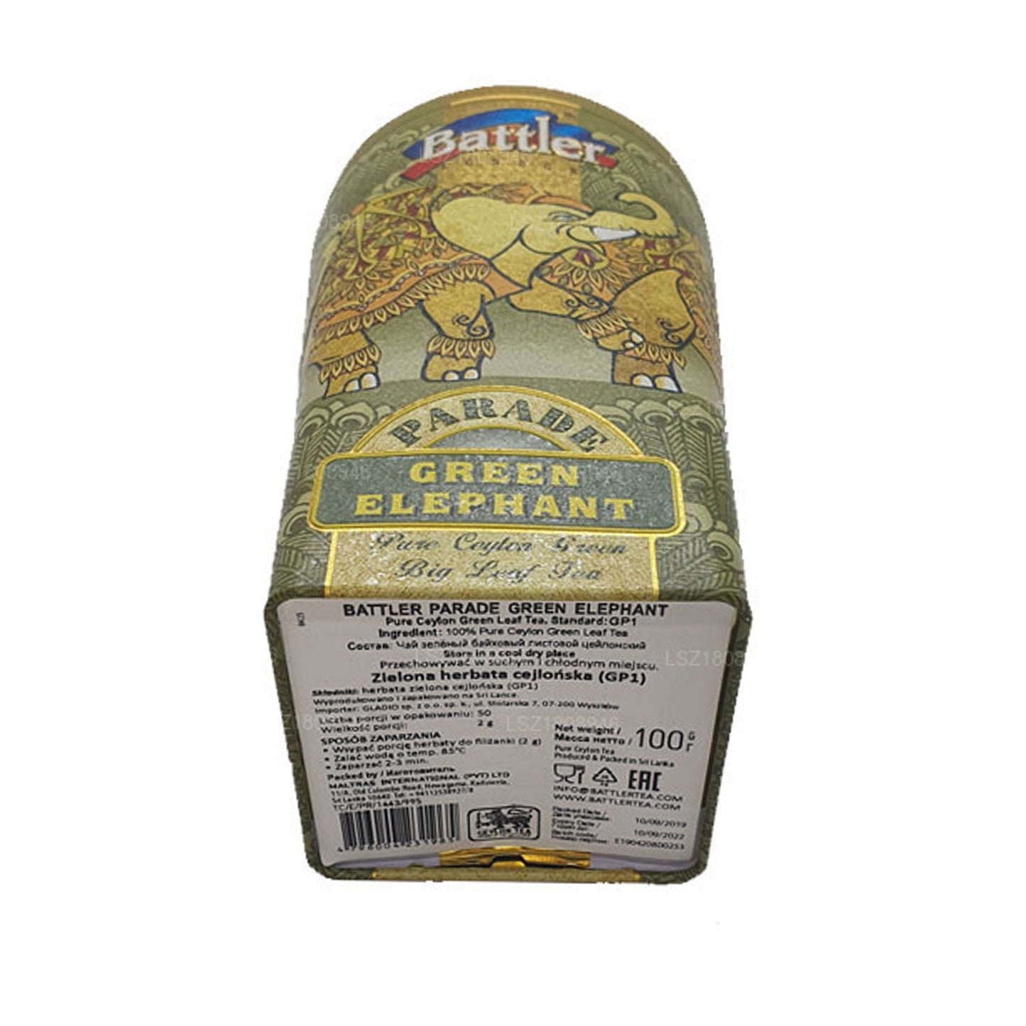 Battler Parade Green Elephant (100 g) Tin Caddy