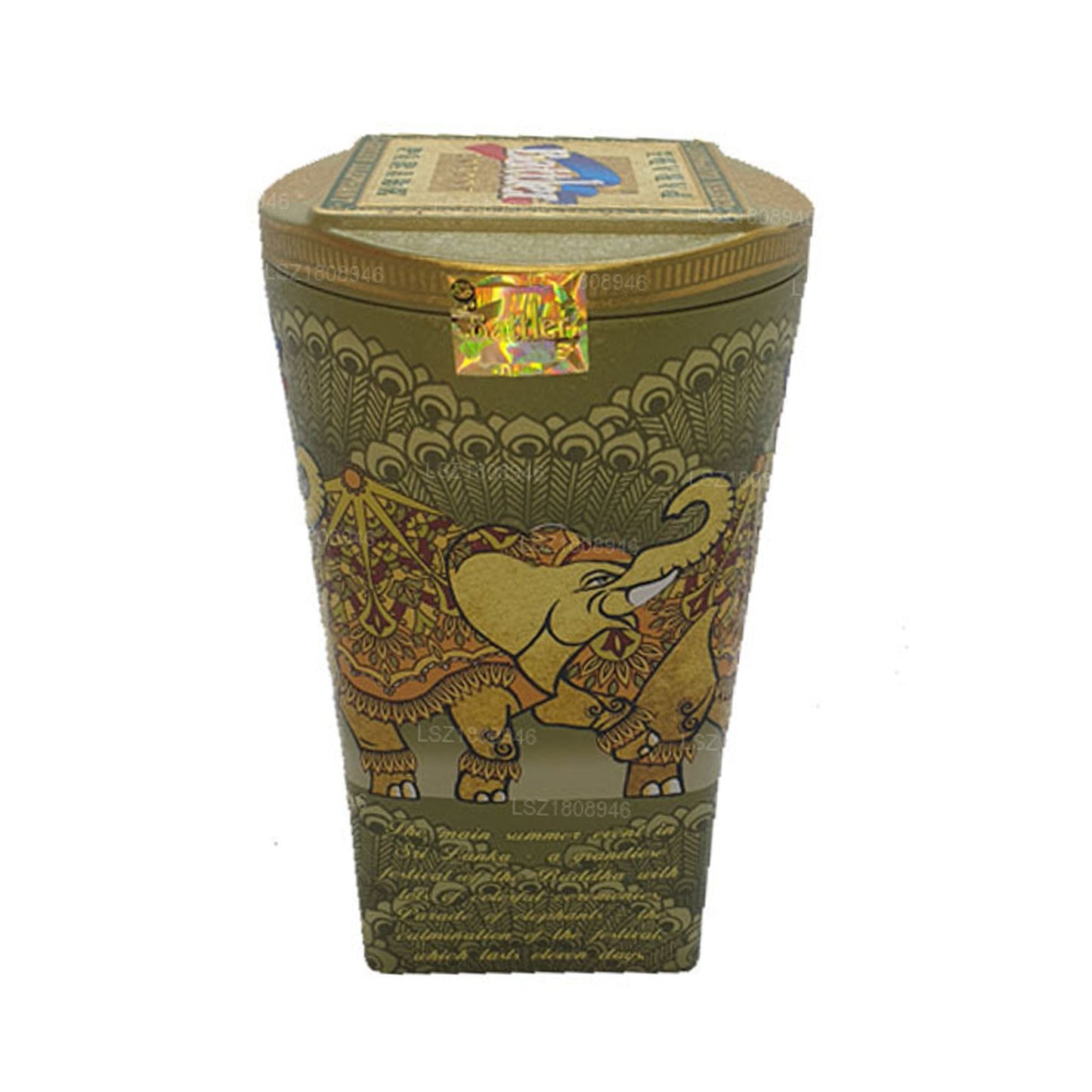 Battler Parade Green Elephant (100 g) Tin Caddy