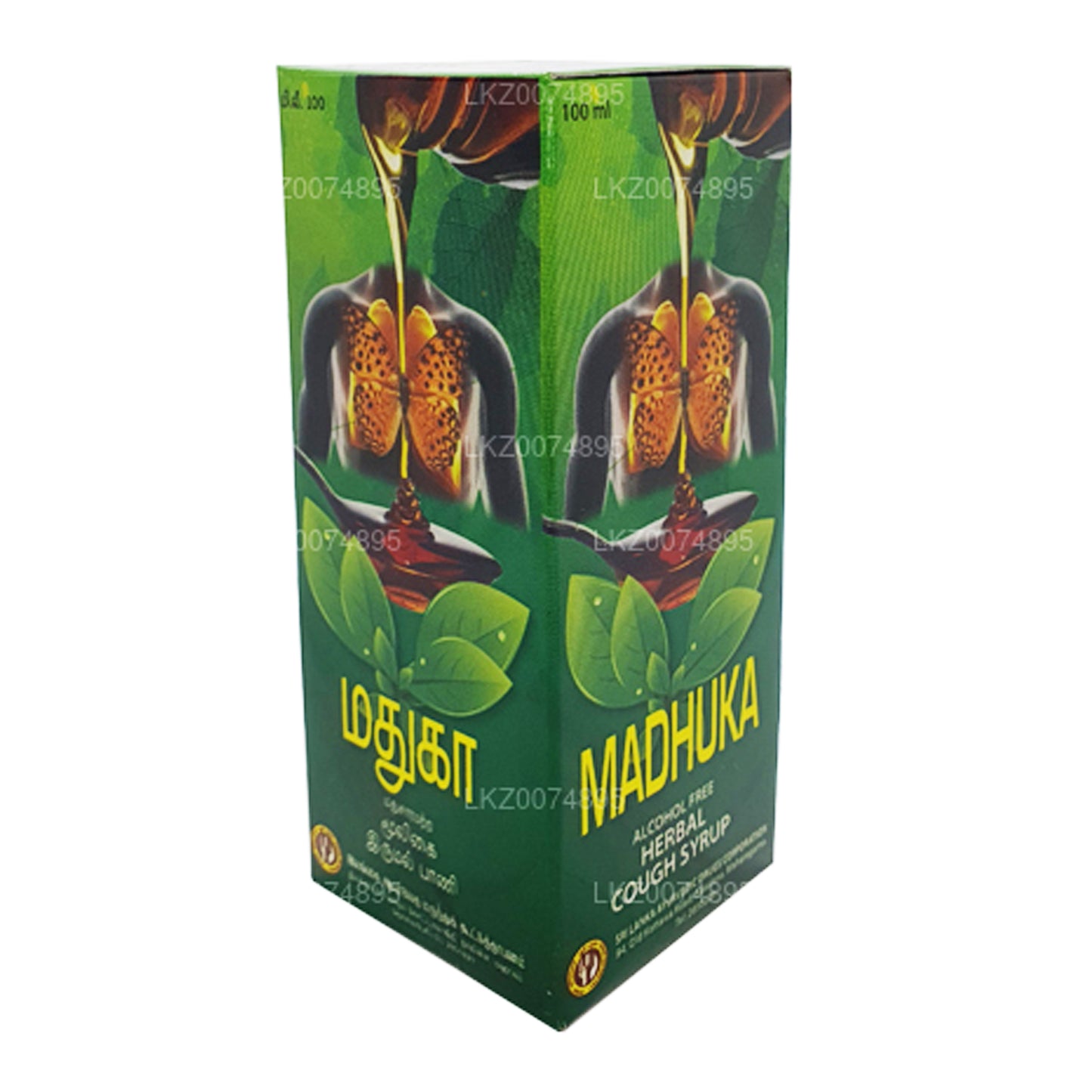 SLADC Madhuka kruidenhoestsiroop (100 ml)