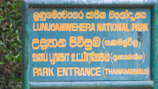 Entreetickets voor het Lunugamvehera National Park