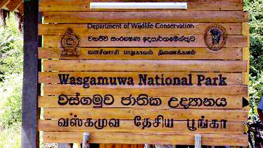 Entreetickets voor Wasgamuwa National Park