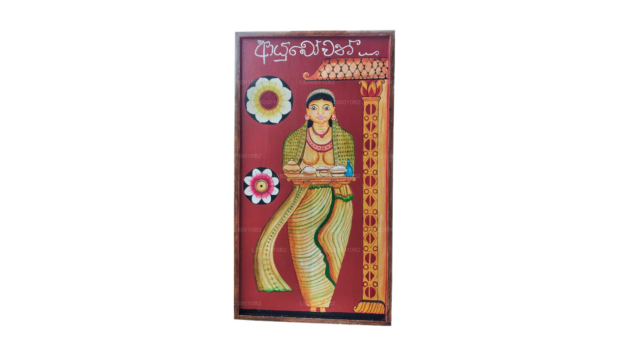 Lakpura Wall Art "Ayubowan" Design (I)