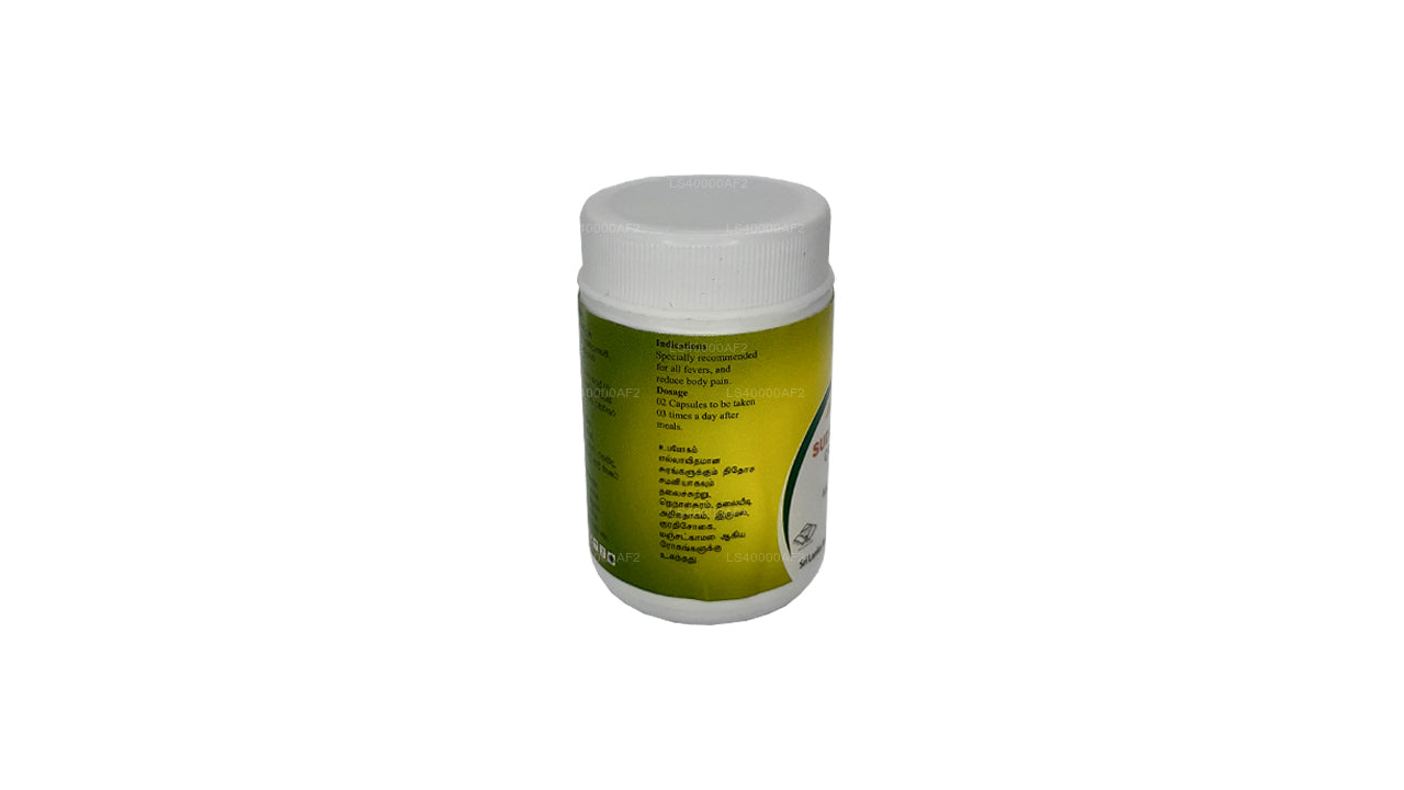 Sudarshana capsules 300 mg (60 capsules)