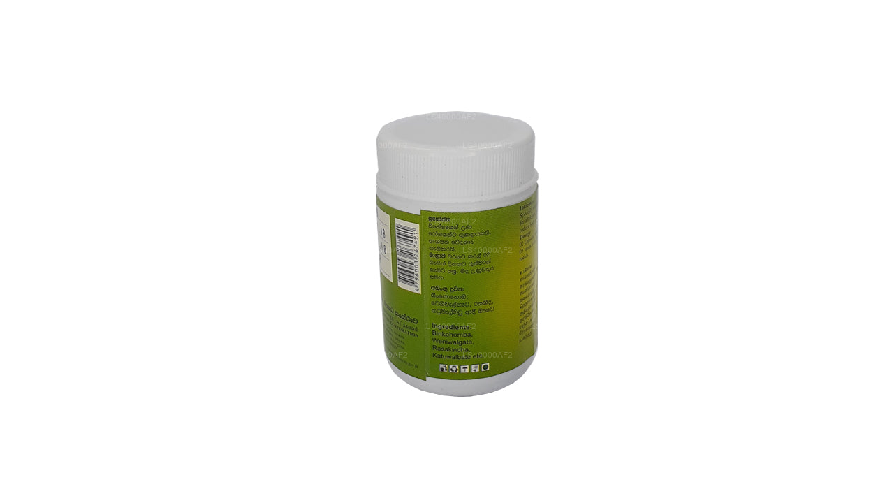 Sudarshana capsules 300 mg (60 capsules)