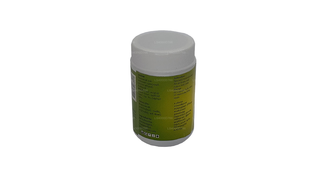 SLADC Sudarshana-capsules (400 mg x 60 capsules)