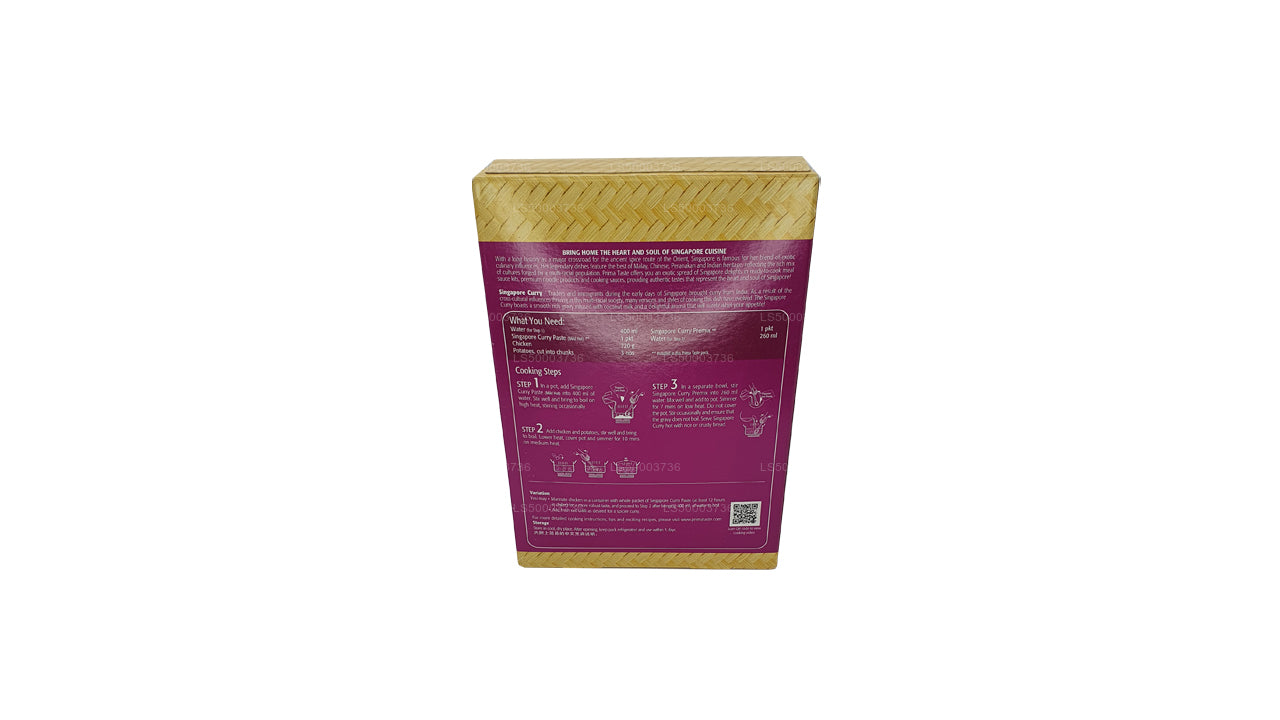 Prima Taste Singaporese curry (300 g)