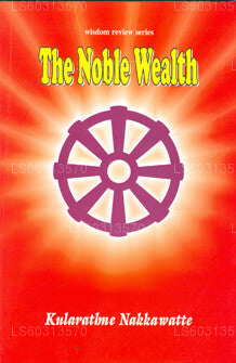 The Noble Wealth