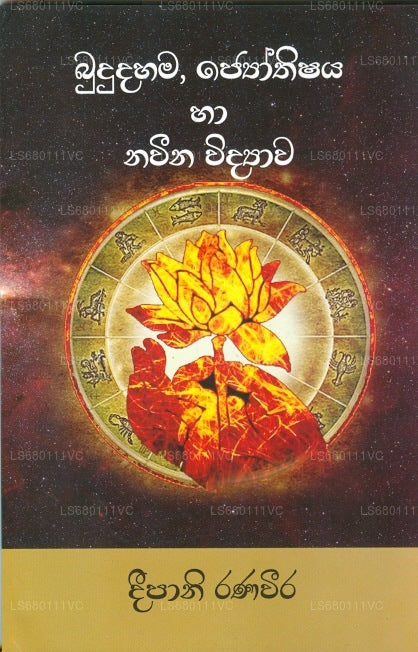 Budu Dahama,Jothishya Ha Navina Vidyawa